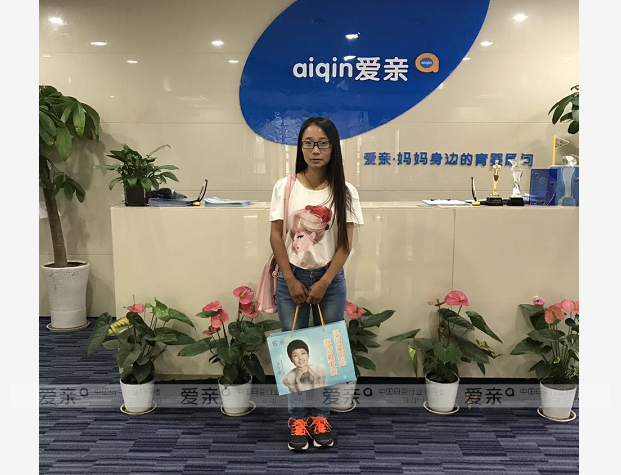 熱烈慶祝甘肅天水王女士加盟愛親母嬰！預(yù)祝生意興??！
