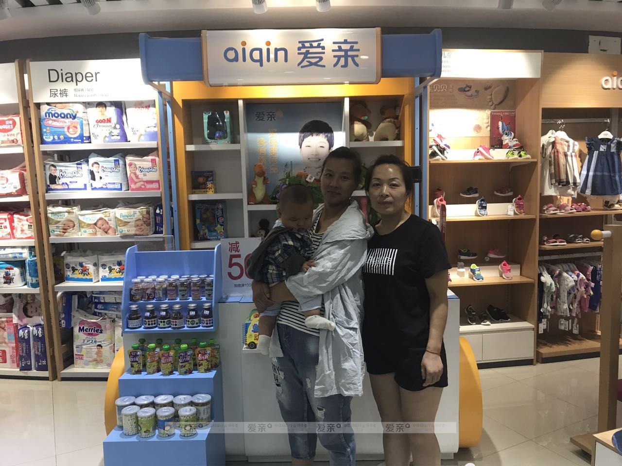 熱烈慶祝河北衛(wèi)女士加盟愛親母嬰！預祝生意興??！