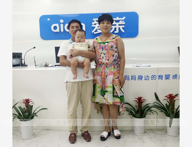 熱烈慶祝安徽安慶聶女士加盟愛親母嬰！預(yù)祝生意興隆！