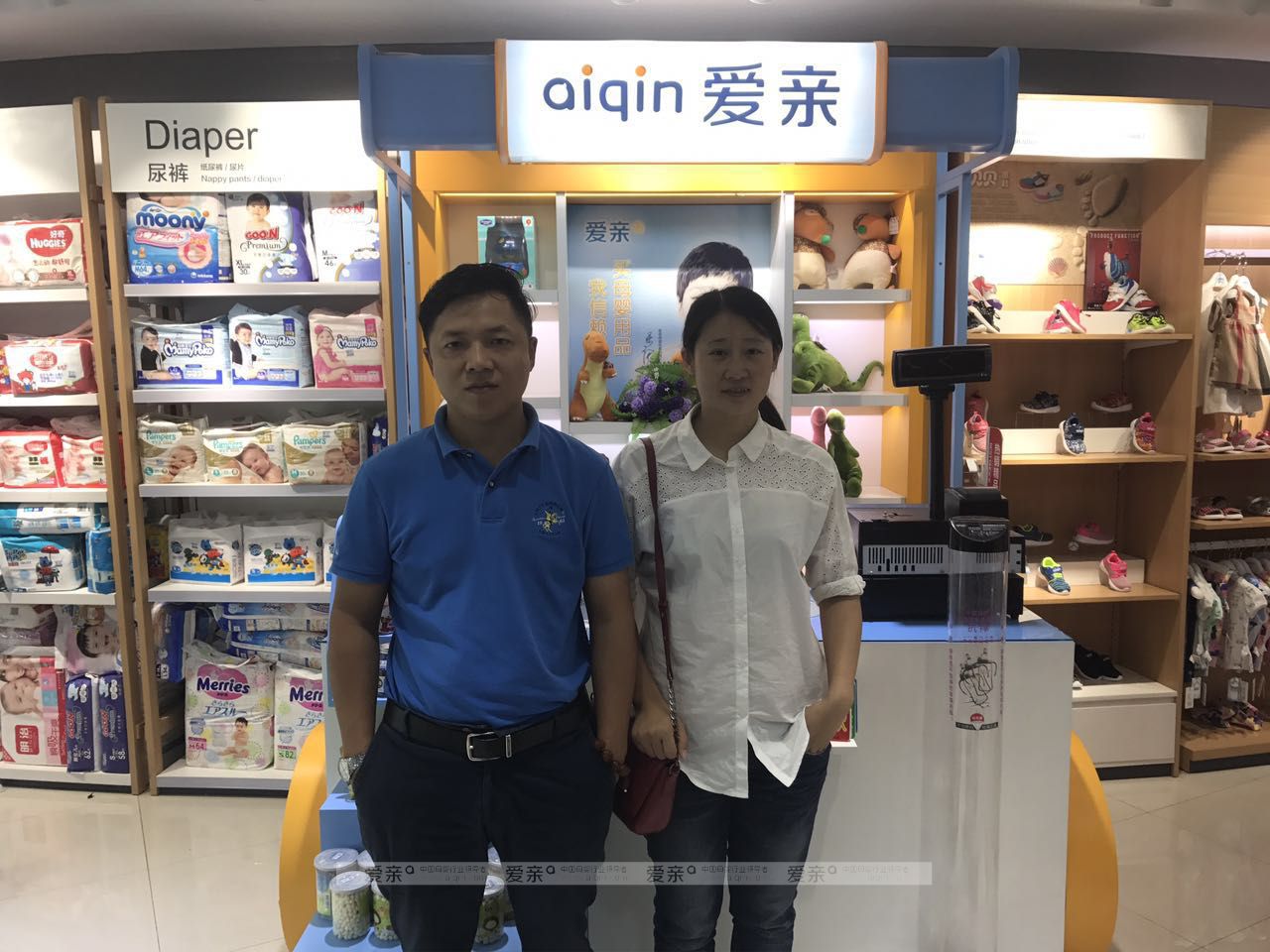 熱烈慶祝江蘇仇女士加盟愛親母嬰！預(yù)祝生意興隆！