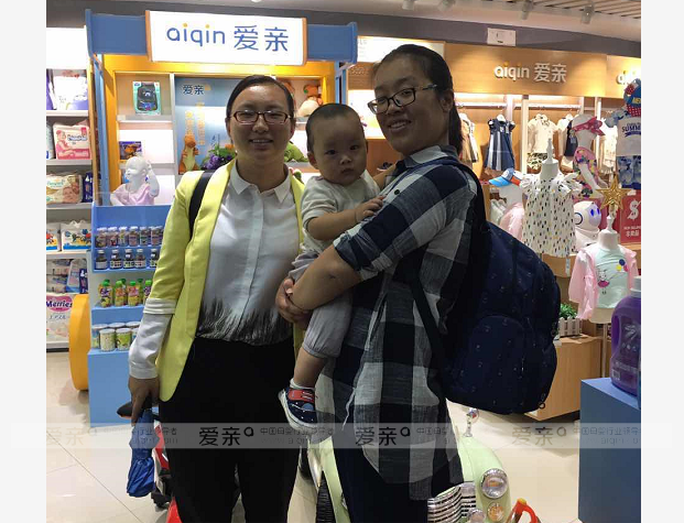 熱烈慶祝河北韓女士加盟愛(ài)親母嬰！預(yù)祝生意興隆！