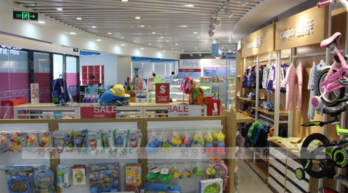 想要開一家愛親母嬰加盟店，去總部應(yīng)該考察些什么呢