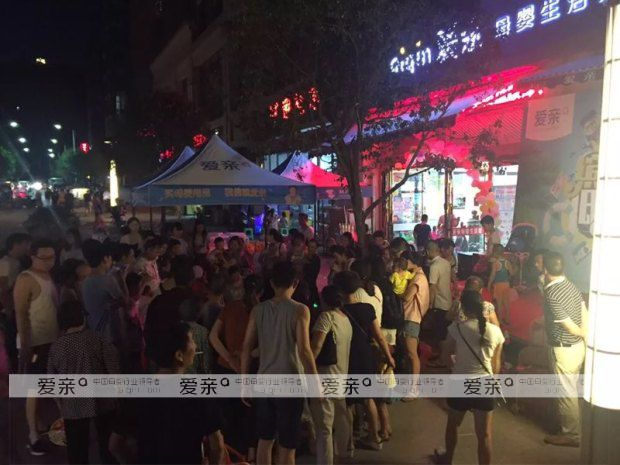 愛親母嬰多家新店開業(yè) 門店擴(kuò)張滿地開花