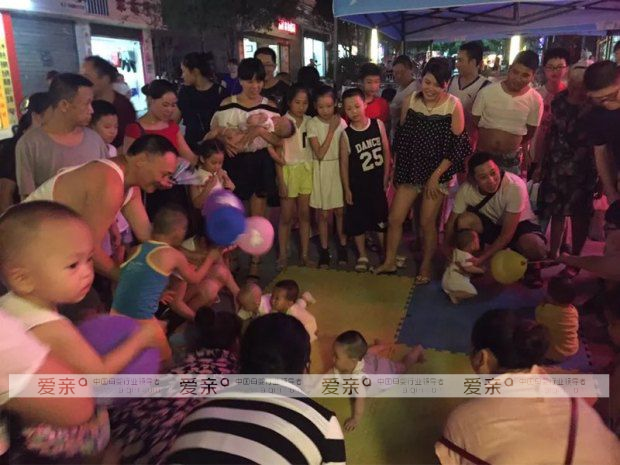 愛親母嬰多家新店開業(yè) 門店擴(kuò)張滿地開花