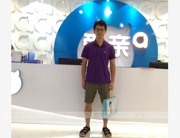 熱烈慶祝廣西江先生加盟愛(ài)親母嬰！預(yù)祝生意興??！