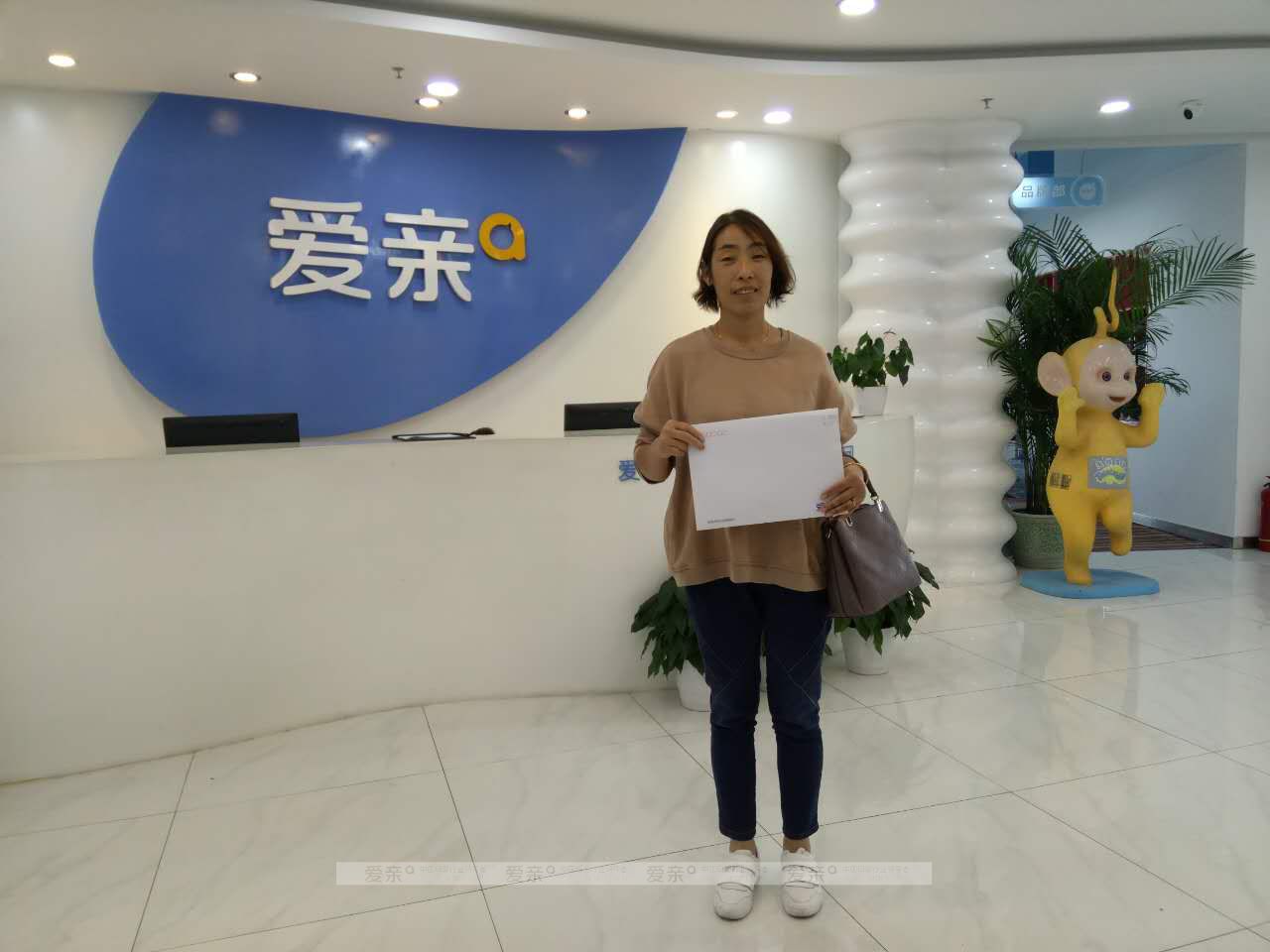 熱烈慶祝河北邯鄲韓女士加盟愛親母嬰！預(yù)祝生意興??！