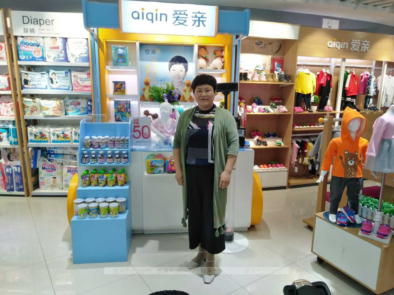 熱烈慶祝內(nèi)蒙古張女士加盟愛親母嬰！預祝生意興??！