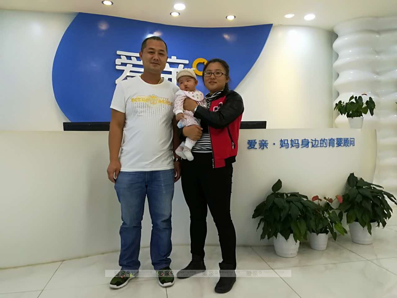 熱烈慶祝黑龍江綏化李先生加盟愛親母嬰！預(yù)祝生意興隆！