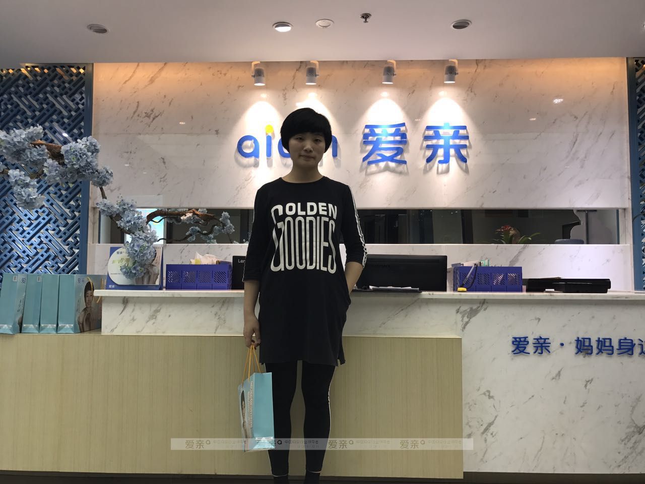 熱烈慶祝重慶廖女士加盟愛親母嬰！預(yù)祝生意興隆！