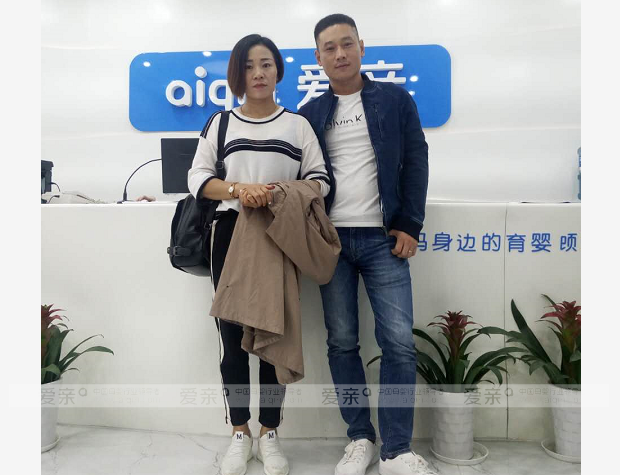 熱烈慶祝安徽阜陽夏女士加盟愛親母嬰！預(yù)祝生意興??！