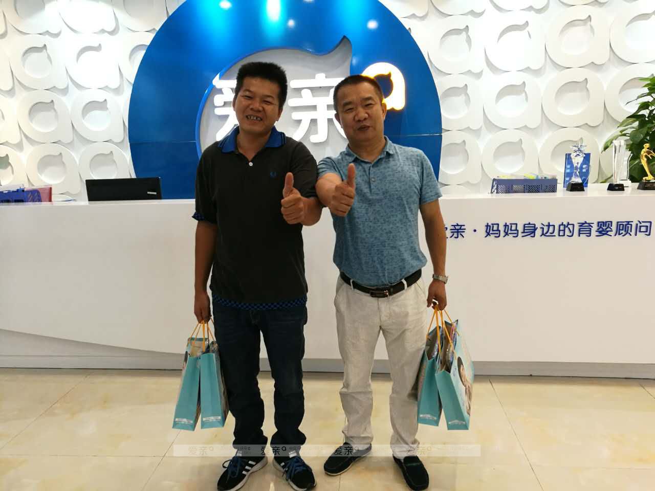 熱烈慶祝廣東嚴(yán)先生加盟愛(ài)親母嬰！預(yù)祝生意興隆！