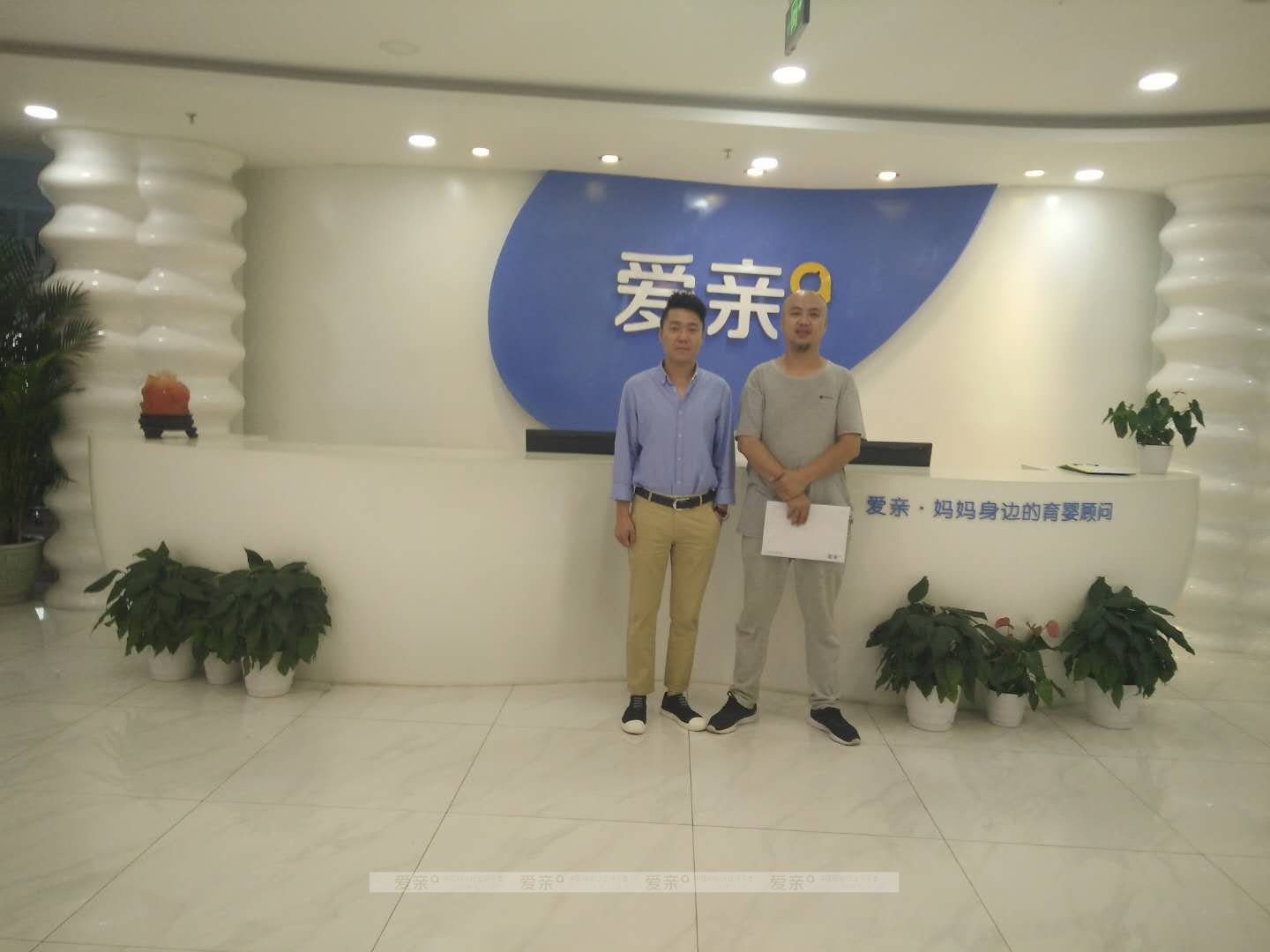 熱烈慶祝北京孟先生加盟愛親母嬰！預(yù)祝生意興隆！