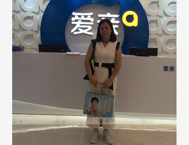 熱烈慶祝廣東深圳齊女士加盟愛(ài)親母嬰！預(yù)祝生意興??！