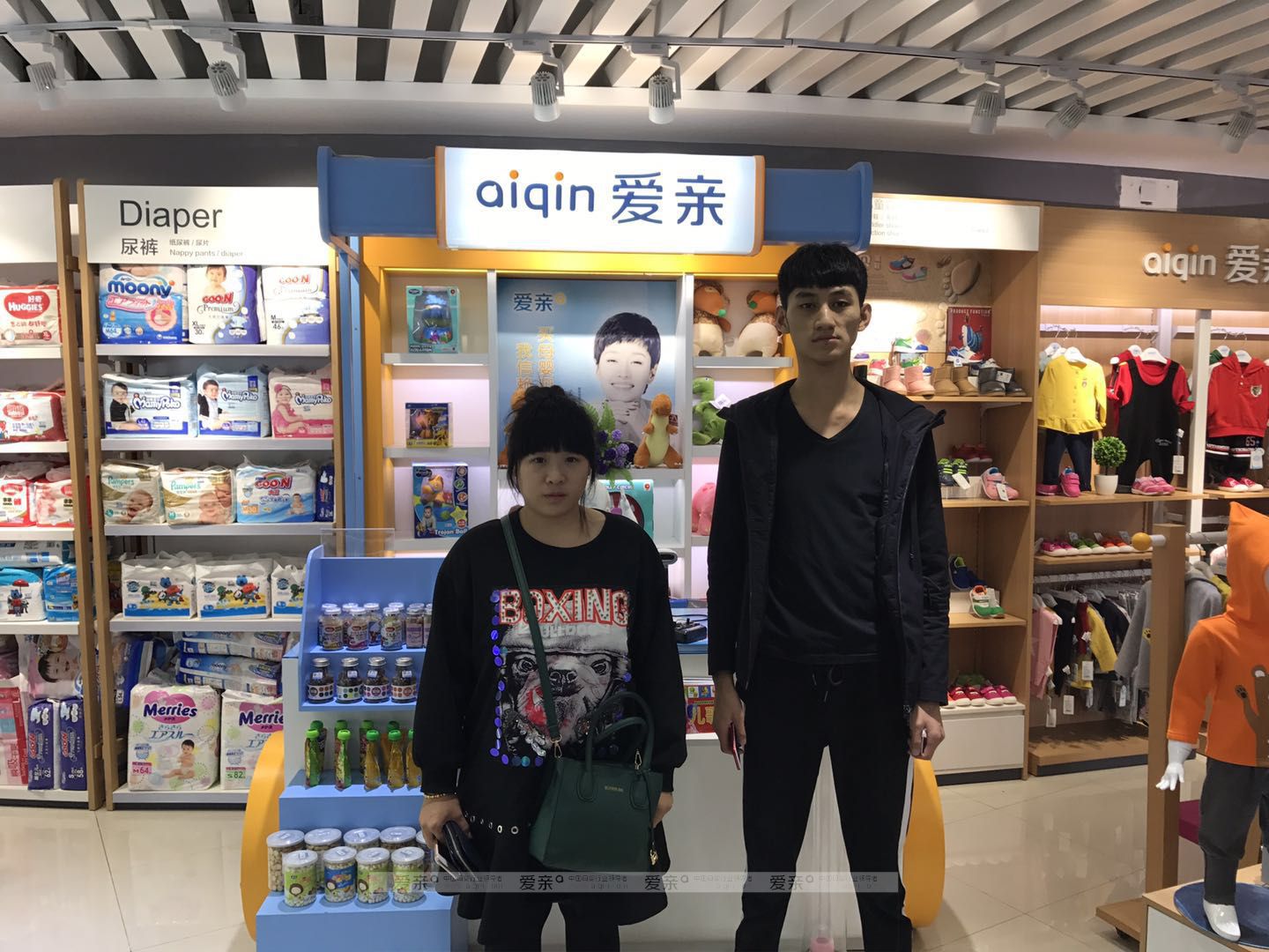 熱烈慶祝河北秦先生加盟愛親母嬰！預(yù)祝生意興隆！