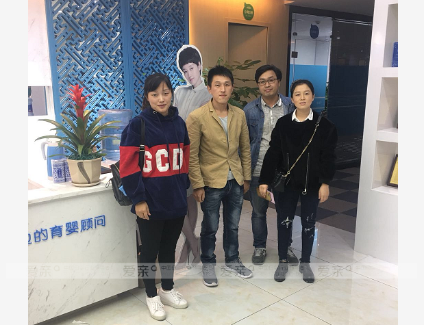 熱烈慶祝成都王女士加盟愛親母嬰！預(yù)祝生意興隆！