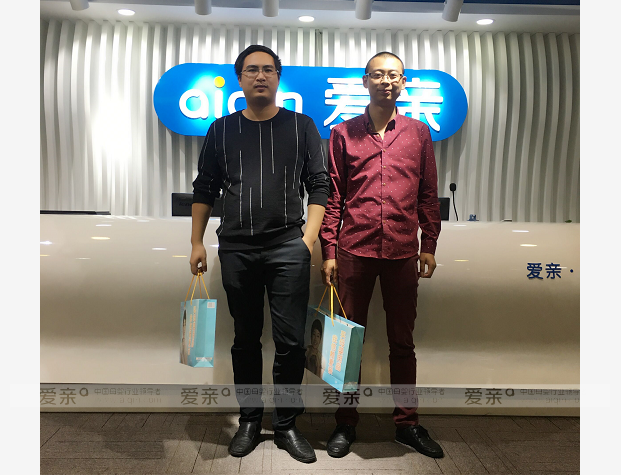 熱烈慶祝浙江紹興季先生加盟愛親母嬰！預(yù)祝生意興隆！