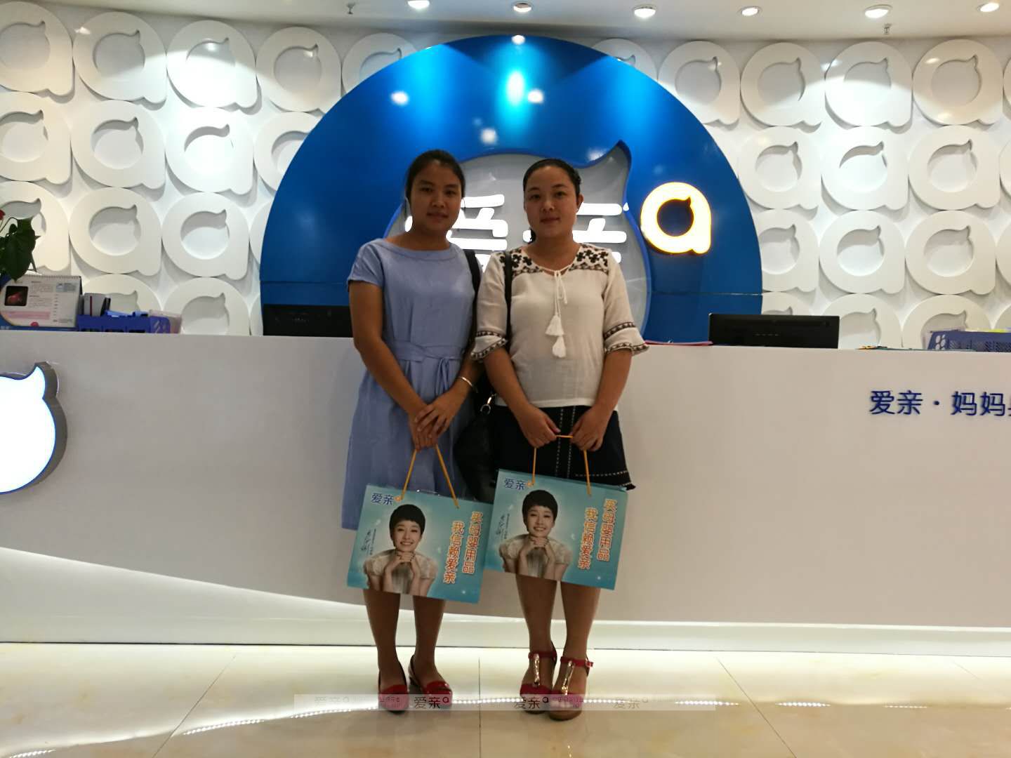 熱烈慶祝廣東清遠(yuǎn)朱女士加盟愛親母嬰！預(yù)祝生意興隆！