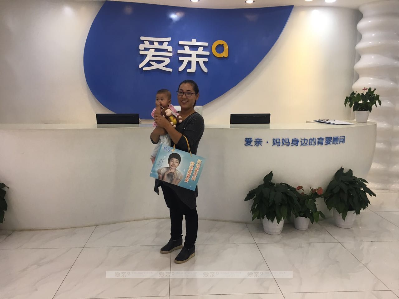 熱烈慶祝河北衡水武女士加盟愛親母嬰！預(yù)祝生意興隆！