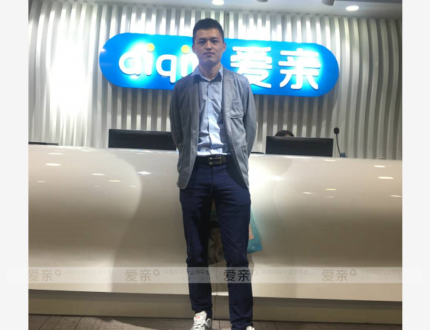 熱烈慶祝江蘇淮安趙先生加盟愛(ài)親母嬰！預(yù)祝生意興??！