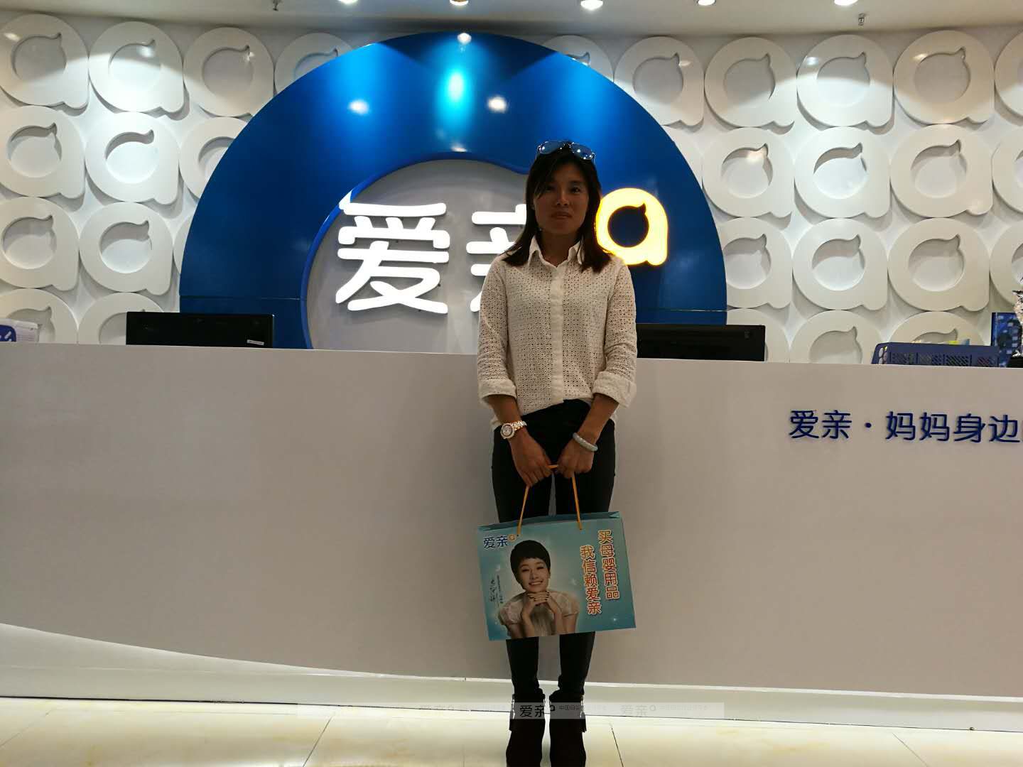 熱烈慶祝廣西桂林董女士加盟愛親母嬰！預祝生意興??！