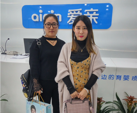 熱烈慶祝湖北武漢文女士加盟愛親母嬰！預(yù)祝生意興??！