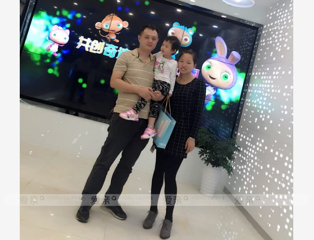 熱烈慶祝廣東王女士加盟愛親母嬰！預(yù)祝生意興??！