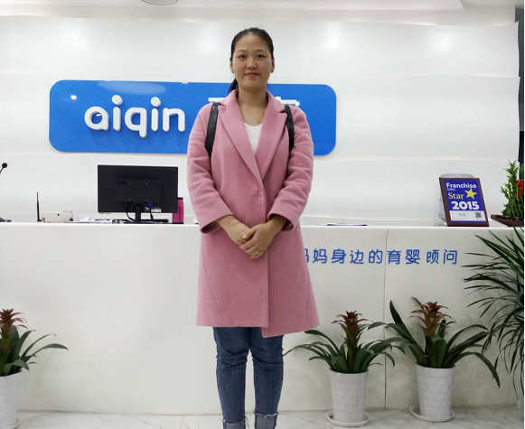 熱烈慶祝湖北盧女士加盟愛(ài)親母嬰！預(yù)祝生意興??！