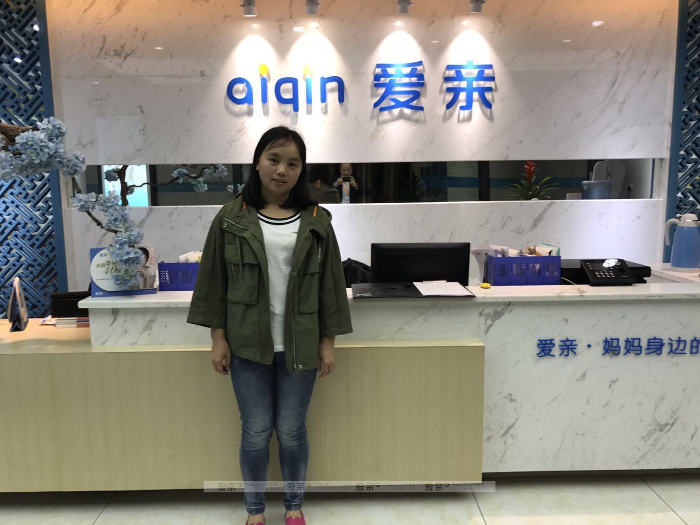 熱烈慶祝青海西寧羅女士加盟愛親母嬰！預(yù)祝生意興隆！