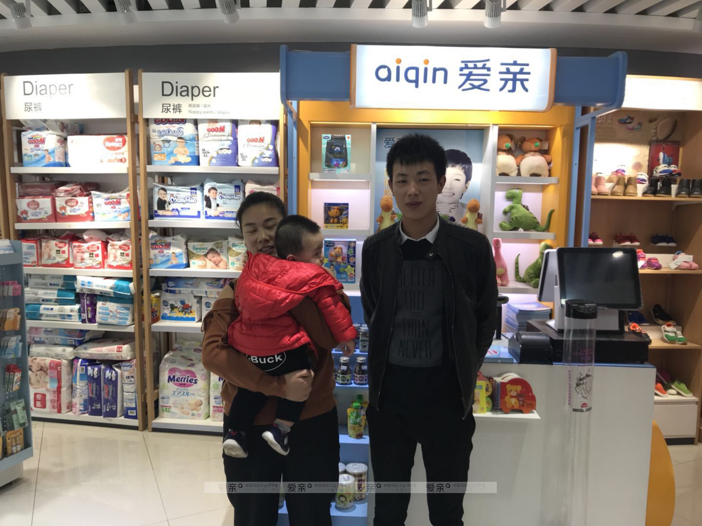 熱烈慶祝遼寧田先生加盟愛親母嬰！預(yù)祝生意興??！