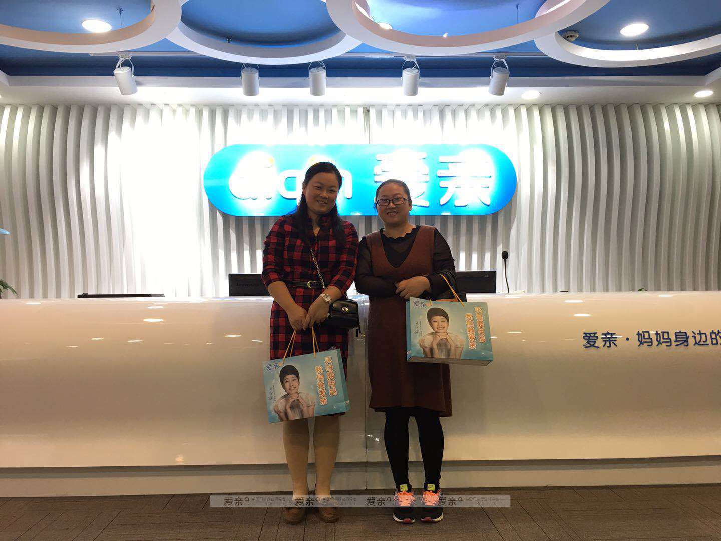 熱烈慶祝浙江杭州王女士加盟愛(ài)親母嬰！預(yù)祝生意興??！