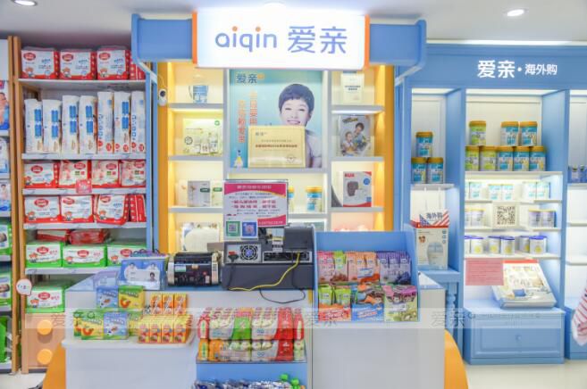 母嬰店加盟應(yīng)該與品牌商談些什么？