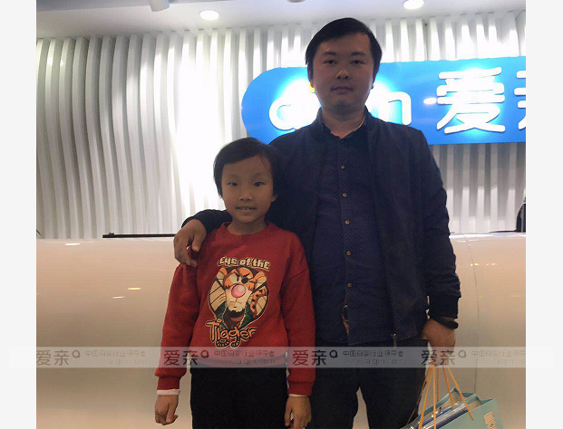 熱烈慶祝安徽黃山汪先生加盟愛親母嬰！預(yù)祝生意興??！