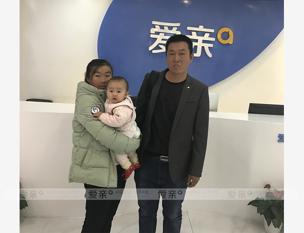 熱烈慶祝內(nèi)蒙李女士加盟愛(ài)親母嬰！預(yù)祝生意興??！