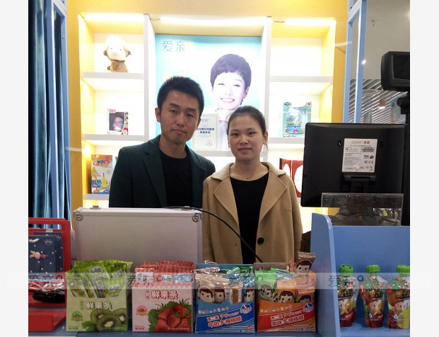 熱烈慶祝安徽胡女士加盟愛親母嬰！預祝生意興??！