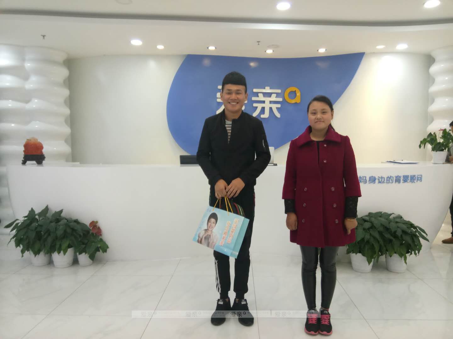 熱烈慶祝江蘇尹先生加盟愛親母嬰！預(yù)祝生意興??！