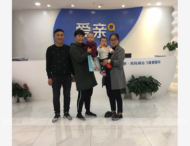 熱烈慶祝安徽淮南王女士加盟愛親母嬰！預(yù)祝生意興隆！