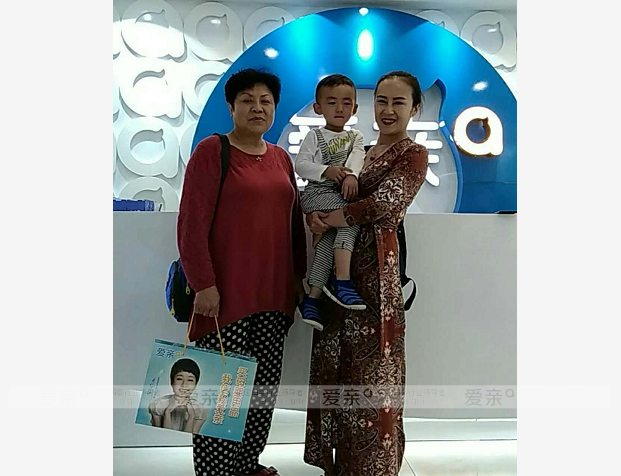熱烈慶祝西藏拉薩張女士加盟愛親母嬰！預(yù)祝生意興??！
