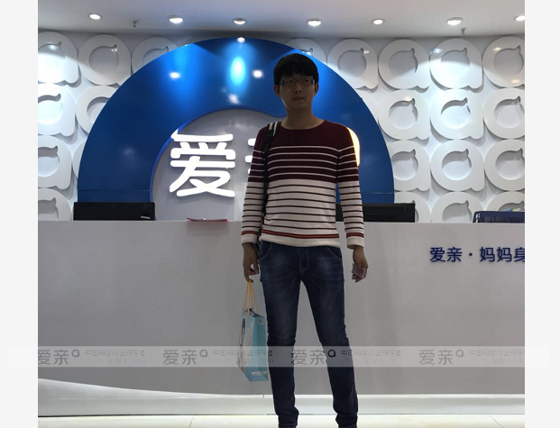 熱烈慶祝廣西劉先生加盟愛(ài)親母嬰！預(yù)祝生意興??！