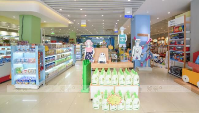 愛親母嬰怎么樣？開店需要哪些流程