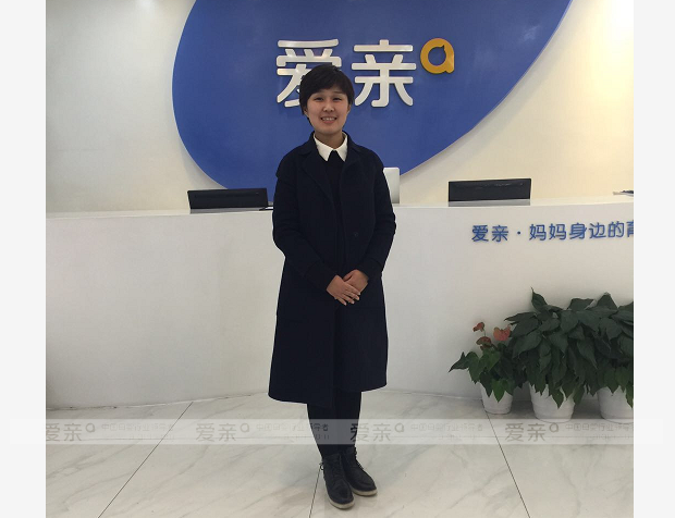 熱烈慶祝河北王女士加盟愛親母嬰！預(yù)祝生意興隆！