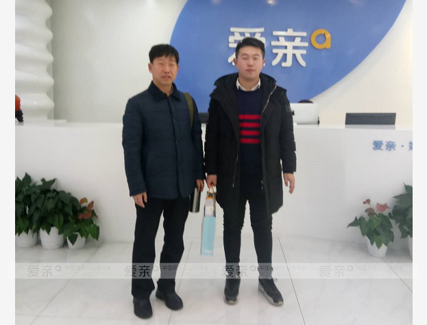 熱烈慶祝山西王先生加盟愛親母嬰！預(yù)祝生意興??！