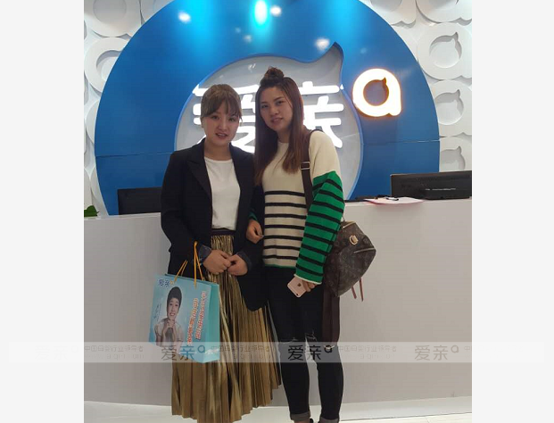 熱烈慶祝湖南邱女士加盟愛親母嬰！預(yù)祝生意興隆！