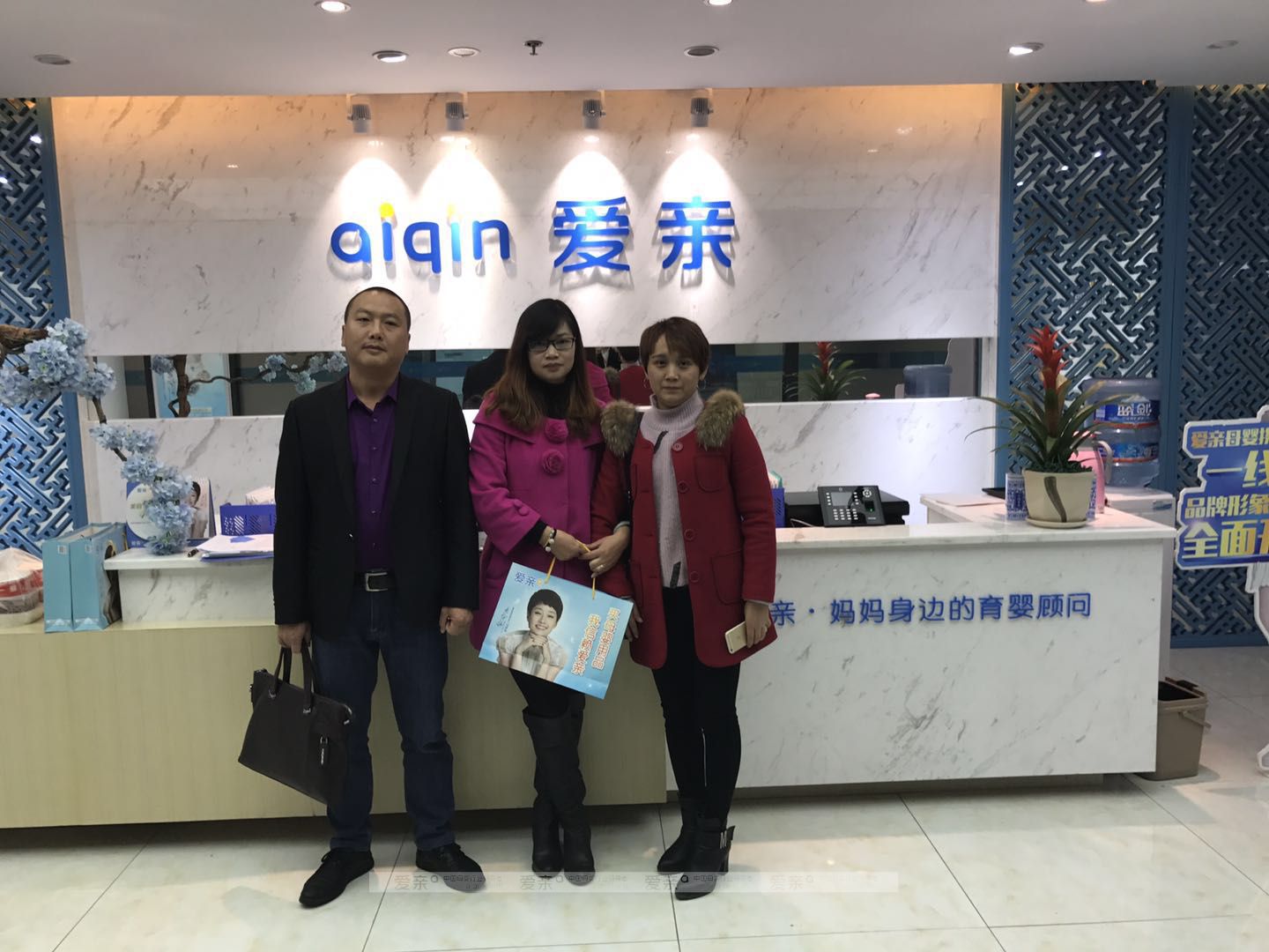 熱烈慶祝重慶曾女士加盟愛親母嬰！預(yù)祝生意興隆！