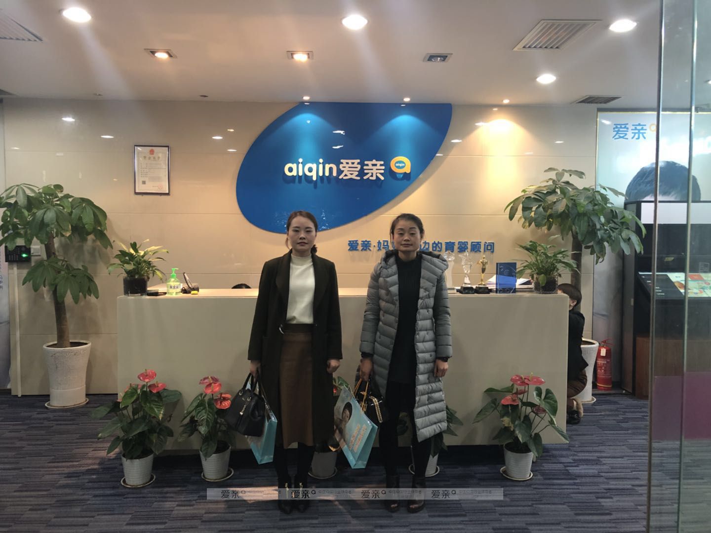 熱烈慶祝陜西漢中范女士加盟愛親母嬰！預(yù)祝生意興??！