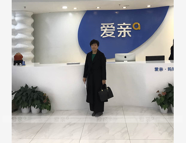 熱烈慶祝湖北武漢熊先生加盟愛(ài)親母嬰！預(yù)祝生意興??！