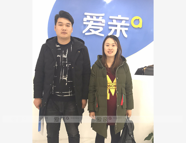 熱烈慶祝山東滕州李先生加盟愛親母嬰！預(yù)祝生意興??！