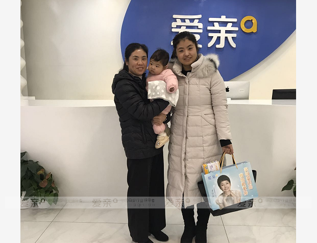 熱烈慶祝吉林劉女士加盟愛親母嬰！預(yù)祝生意興隆！