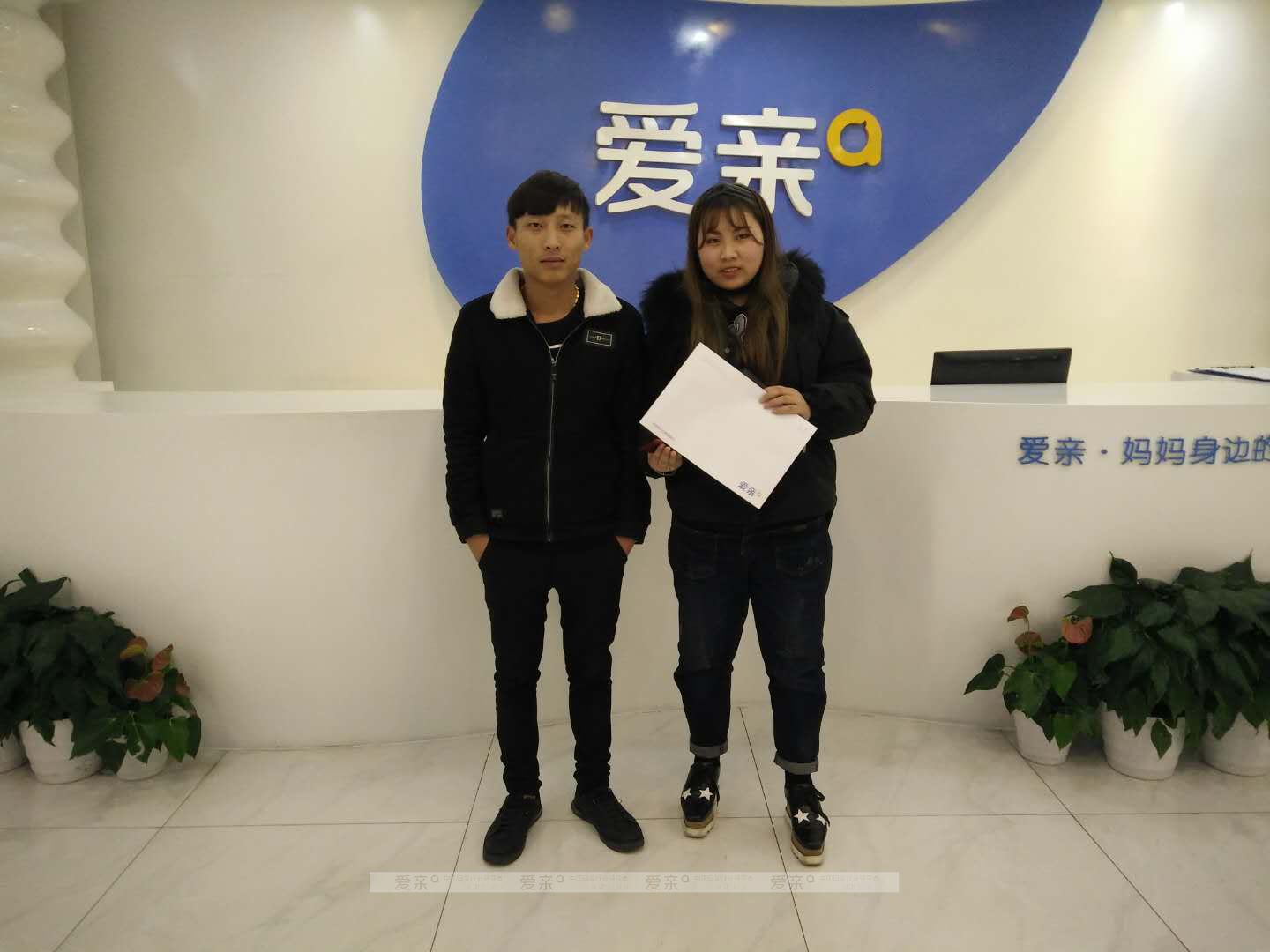 熱烈慶祝天津張女士加盟愛親母嬰！預(yù)祝生意興??！