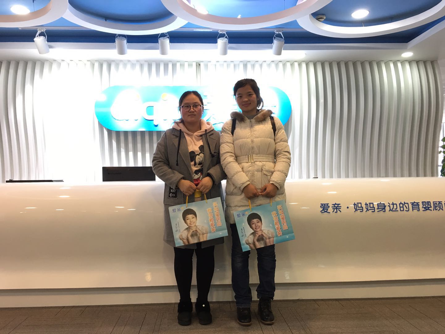 熱烈慶祝江蘇常州朱女士加盟愛(ài)親母嬰！預(yù)祝生意興??！