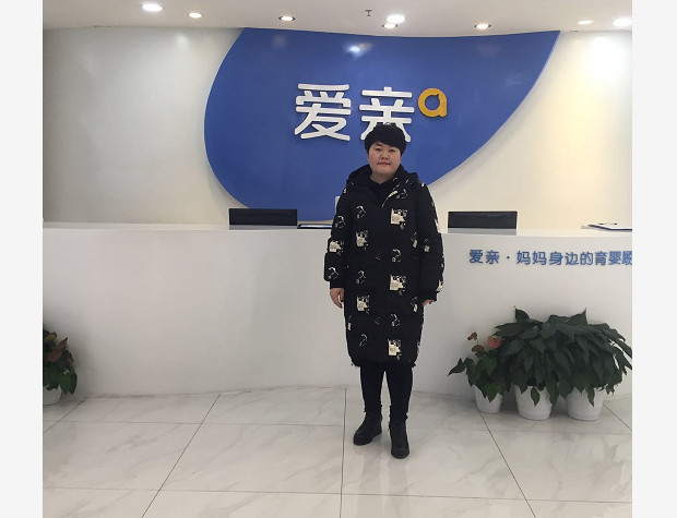 熱烈慶祝河北馮女士加盟愛親母嬰！預(yù)祝生意興??！